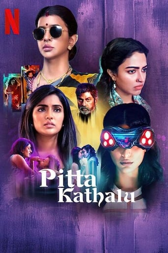 Watch Pitta Kathalu
