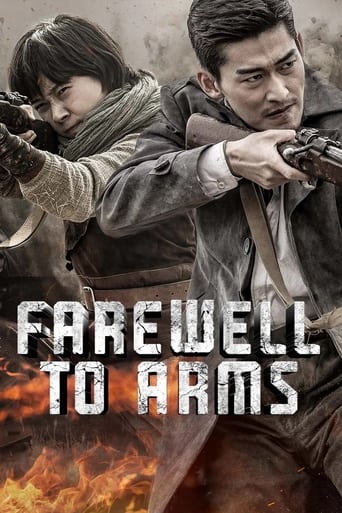 Watch Farewell to Arms