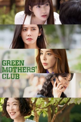 Watch Green Mothers' Club