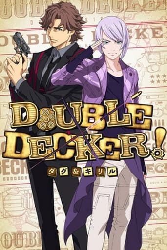 Watch Double Decker! Doug & Kirill