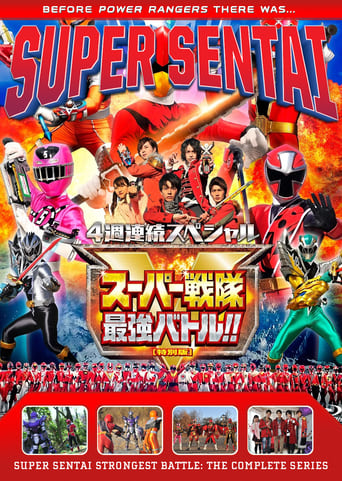 Watch Super Sentai Strongest Battle!!