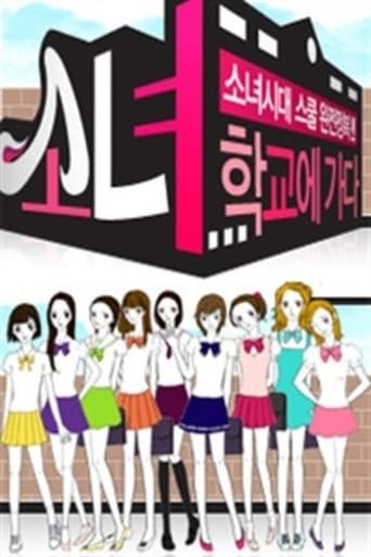 Girls' Generation Goes to School