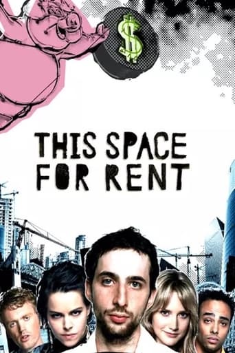 Watch This Space for Rent