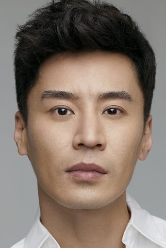 Wang Lu