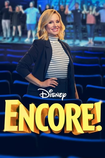 Watch Encore!