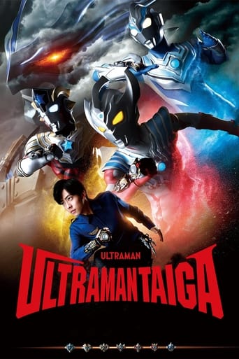 Watch Ultraman Taiga