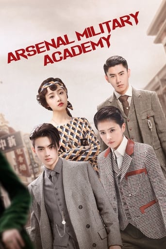 Watch Arsenal Military Academy