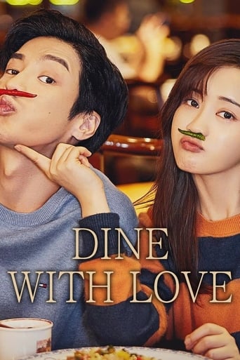 Watch Dine with Love