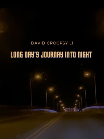 Watch Long Day's Journay Into Night