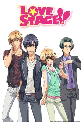Watch Love Stage!!