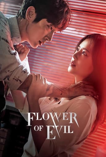 Watch Flower of Evil