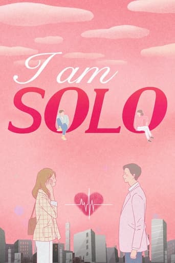 Watch I Am Solo