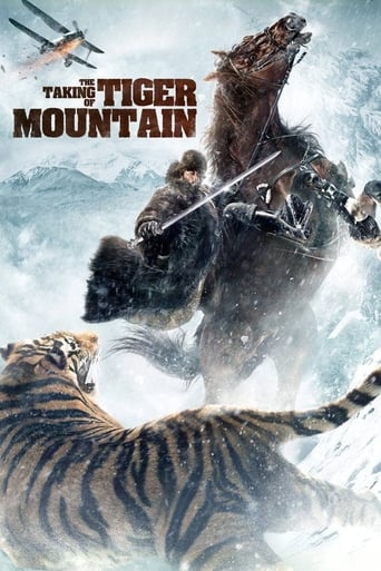 Watch The Taking of Tiger Mountain