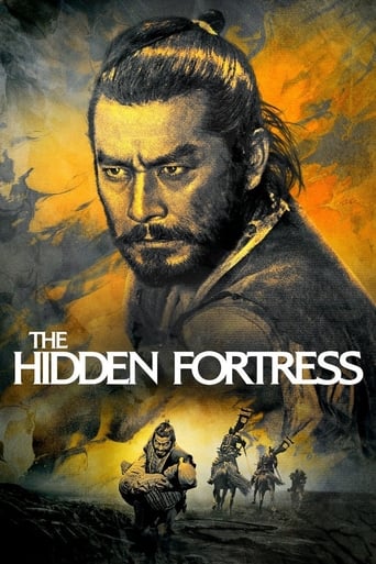 Watch The Hidden Fortress