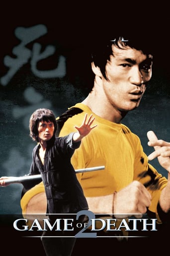 Watch Game of Death II