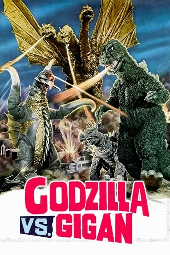 Watch Godzilla vs. Gigan