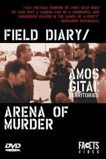 Field Diary