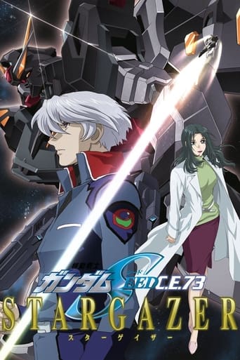 Mobile Suit Gundam SEED C.E.73 -STARGAZER-