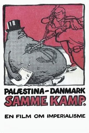 Palestine - Denmark, Same Struggle