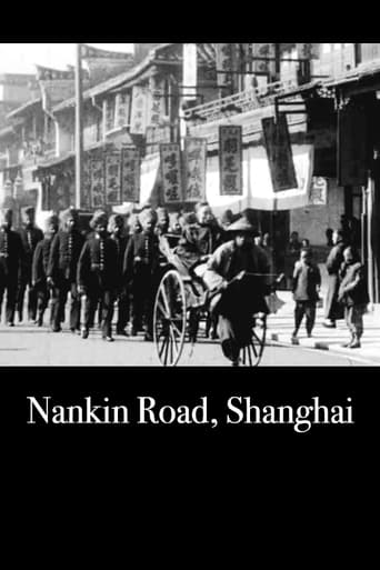 Nankin Road, Shanghai