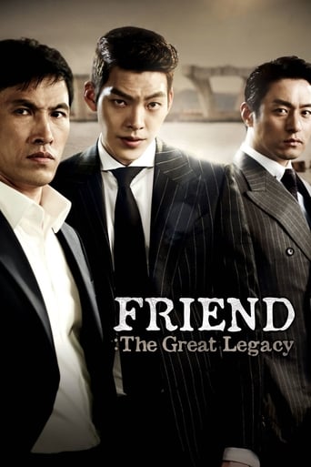 Watch Friend: The Great Legacy