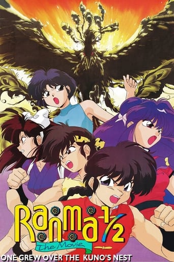 Watch Ranma ½: The Movie 3 — The Super Non-Discriminatory Showdown: Team Ranma vs. the Legendary Phoenix