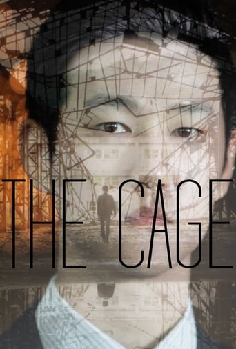 Watch The Cage
