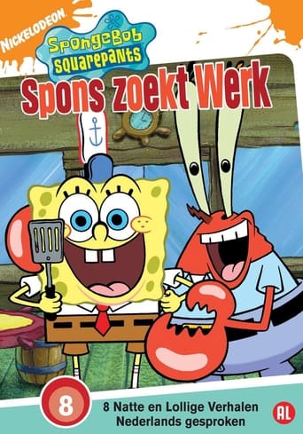 SpongeBob: Sponge for Hire