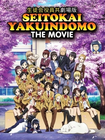Watch Student Council Staff Members the Movie