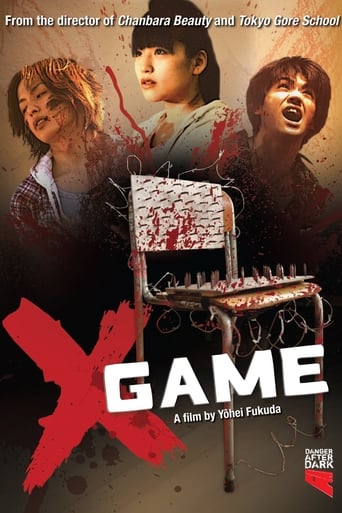 Watch X Game
