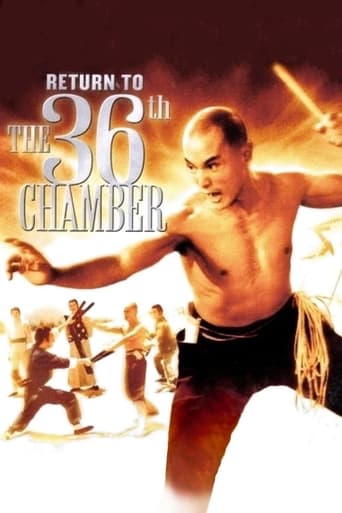 Watch Return to the 36th Chamber
