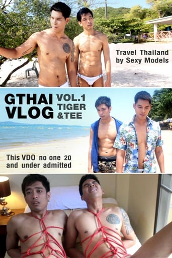 GTHAI VLOG Vol. 1 : Tiger & Tee