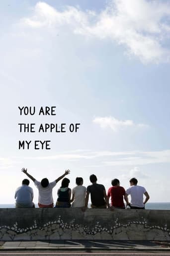 You Are the Apple of My Eye