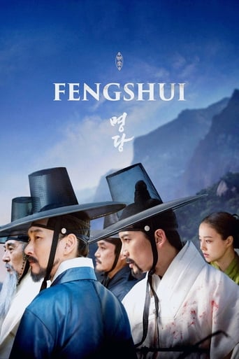 Watch Feng Shui