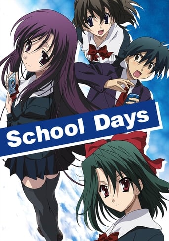 Watch School Days