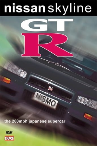 Watch Nissan Skyline GT-R Story