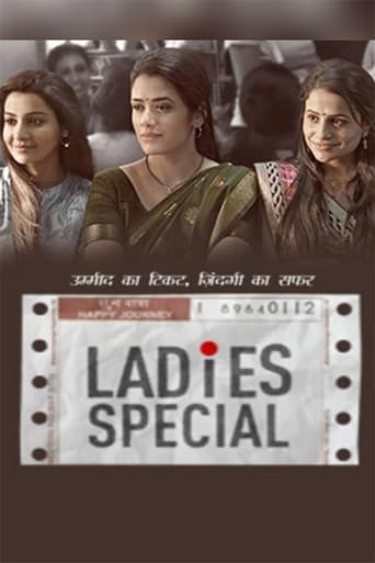 Watch Ladies Special