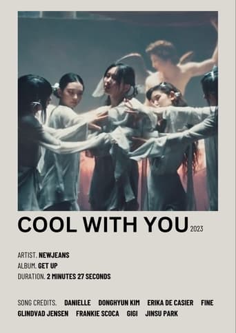 Cool With You & Get Up (Side A & B)