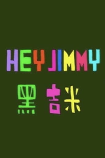 Hey Jimmy