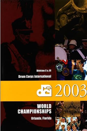 2003 DCI World Championships