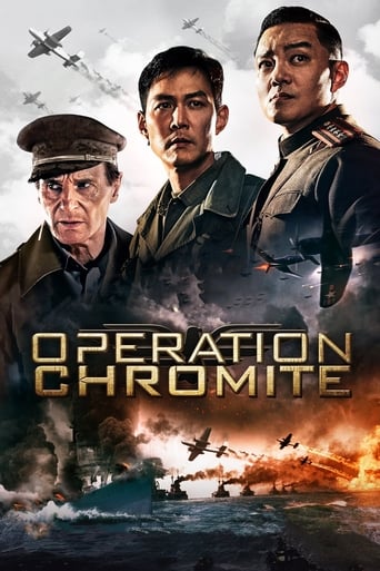 Watch Operation Chromite