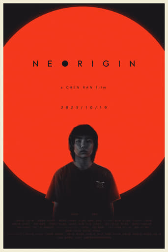 Neorigin