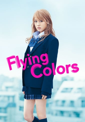 Watch Flying Colors