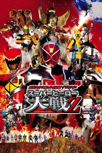 Watch Kamen Rider × Super Sentai × Space Sheriff: Super Hero Wars Z