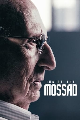 Watch Inside the Mossad