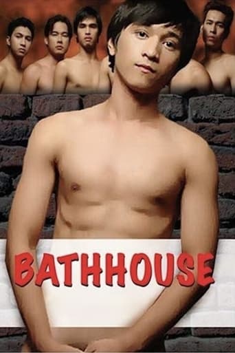 Watch Bathhouse