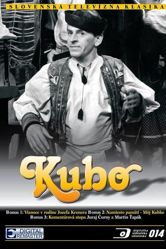 Watch Kubo
