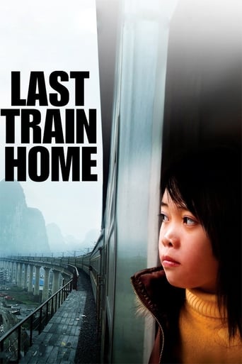 Watch Last Train Home