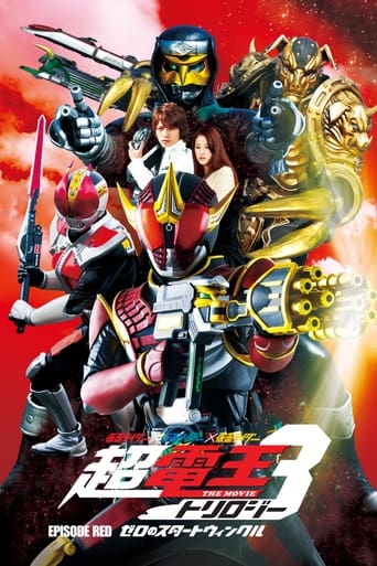 Watch Super Kamen Rider Den-O Trilogy - Episode Red: Zero's Star Twinkle