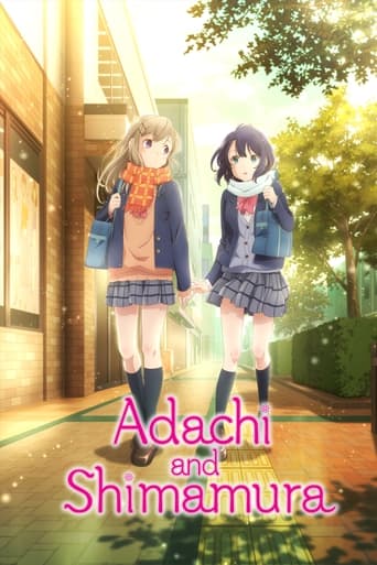 Watch Adachi and Shimamura
